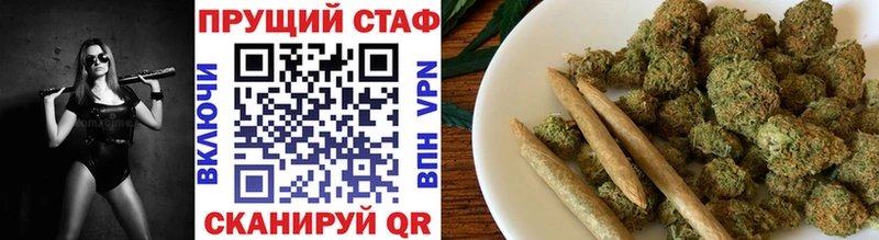 Купить Псилоцибиновые грибы А ПВП ГАШИШ Бошки Шишки МЕФ КОКАИН Азнакаево