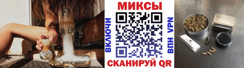 Бутират бутандиол  Купить где  Азнакаево 