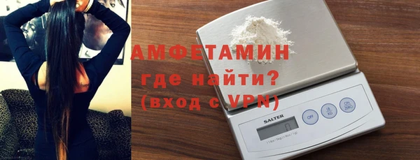 ешки Елабуга