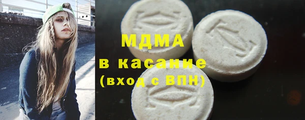 ешки Елабуга