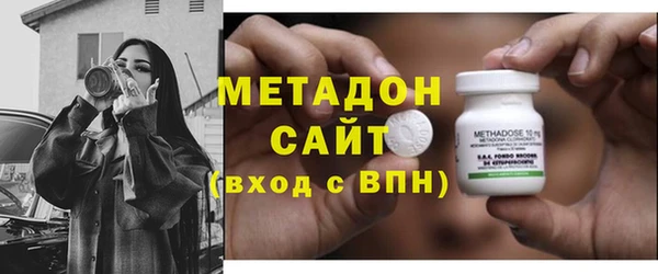 амфетамин Елизово