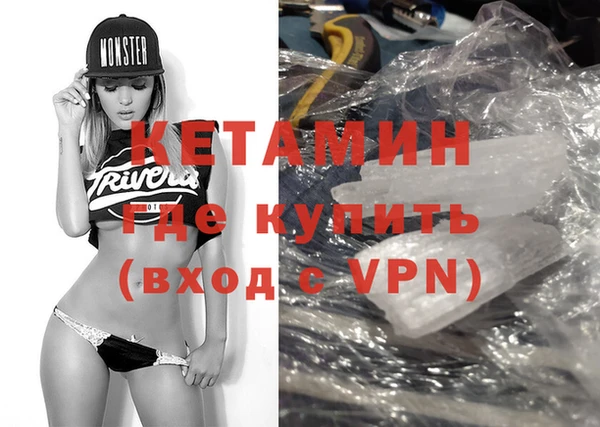ешки Елабуга