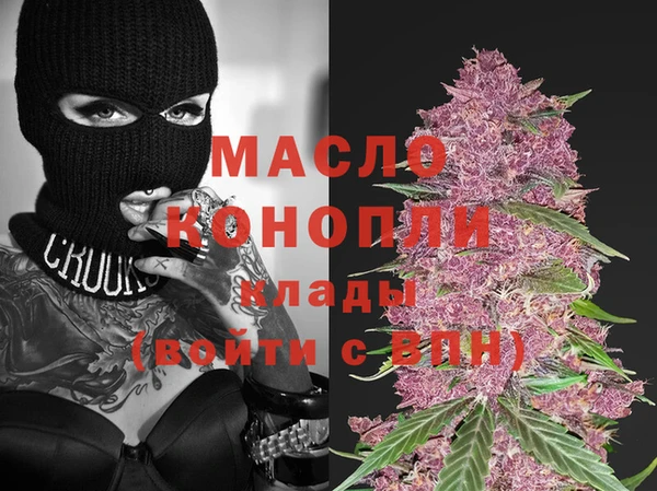 амфетамин Елизово