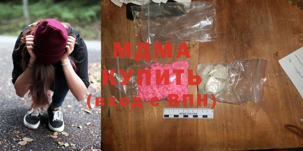 ешки Елабуга