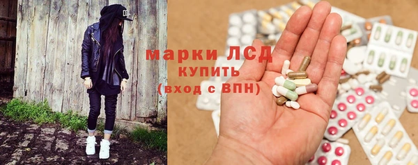 амфетамин Елизово