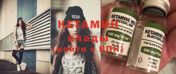 ешки Елабуга