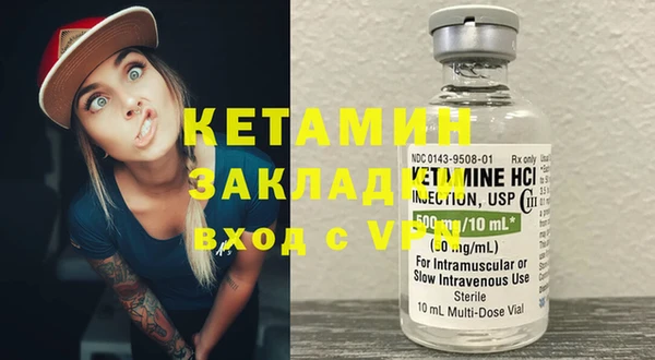 ешки Елабуга
