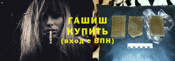 ешки Елабуга