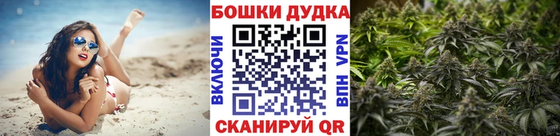 Купить где  Азнакаево  Марихуана семена 
